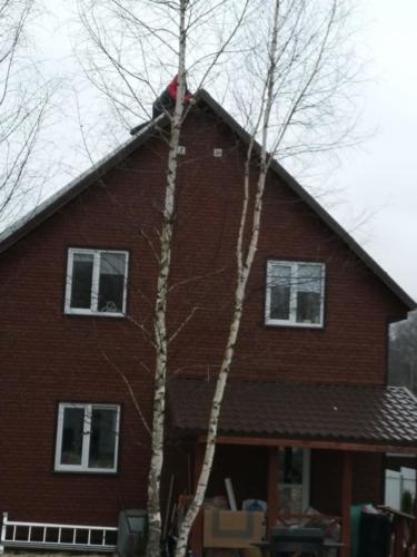 IMG-20191228-WA0015