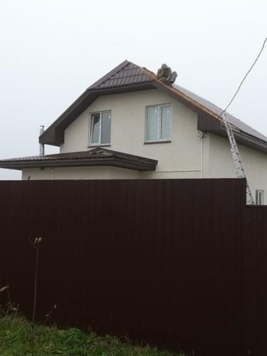 IMG-20191228-WA0067